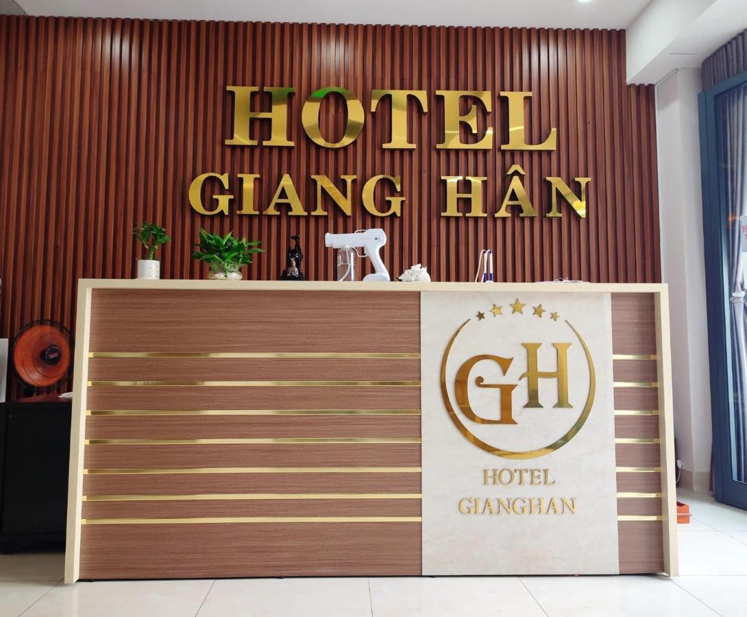 Giang Han Hotel شينينغ المظهر الخارجي الصورة