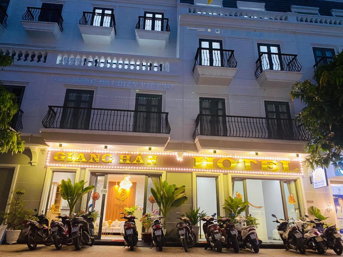 Giang Han Hotel شينينغ المظهر الخارجي الصورة