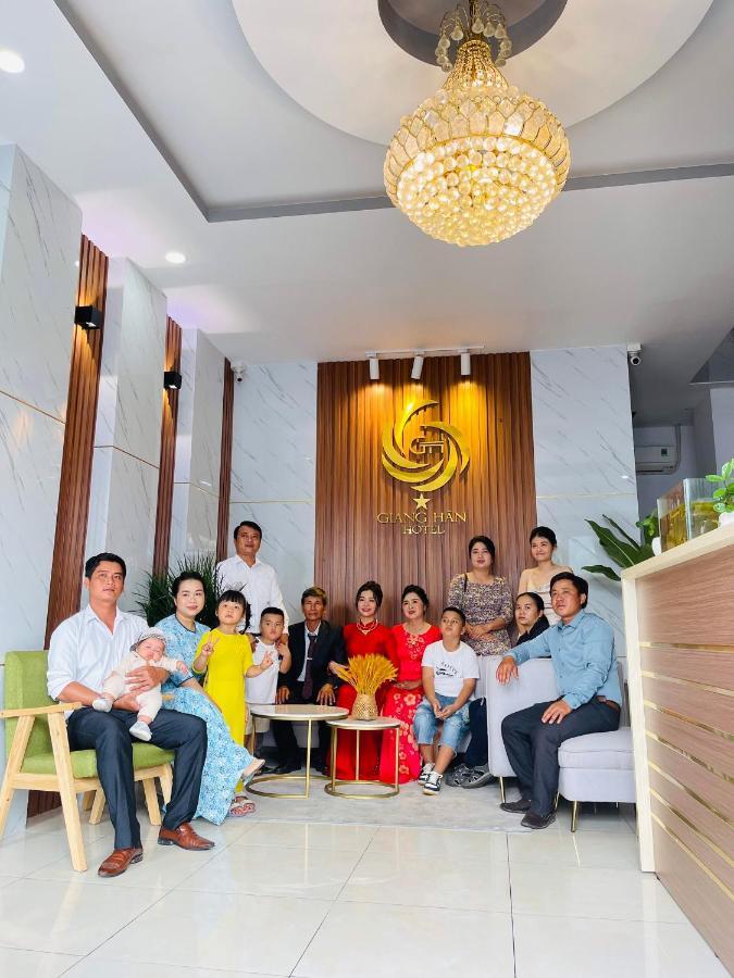 Giang Han Hotel شينينغ المظهر الخارجي الصورة